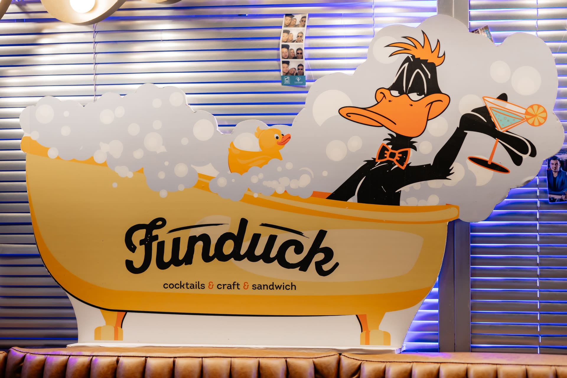 Фирменная зона FunDuck